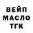 КЕТАМИН VHQ Kara Gibson