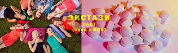 прущая мука Медвежьегорск