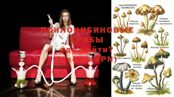 герыч Белоозёрский