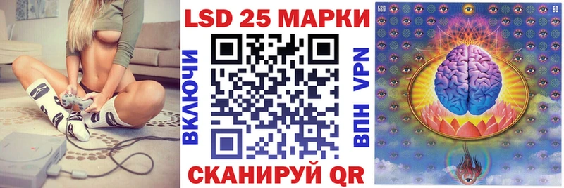 цена наркотик  Видное  Наркотические марки 1,5мг 