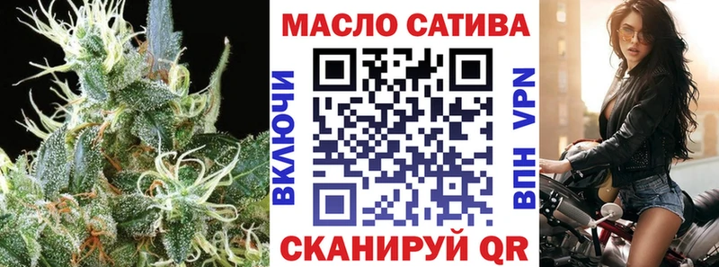 как найти наркотики  Видное  MEGA рабочий сайт  ТГК вейп с тгк 