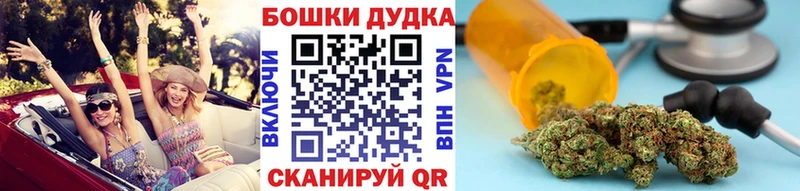 Конопля AK-47  Видное 